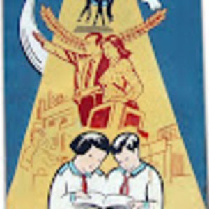 Meet your Posher, Rod